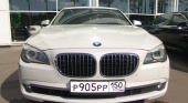 750 Li - диагноз BMW 7 серия F01-F02