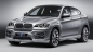 Как планируют улучшить BMW X6 BMW X6 серия E71