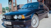 Нужна помощь!!! BMW 5 серия E34