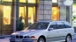 ведет вправо BMW 5 серия E39