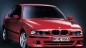 Амортизаторы. BMW 5 серия E39