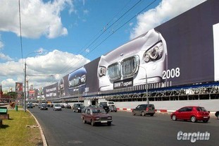 BMW 7 серии в центре Москвы :: BMW 7 серия E23