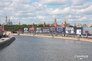 BMW 7 серии в центре Москвы :: BMW 7 серия E23