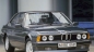 Сколько стоит Х6? BMW 6 серия E24