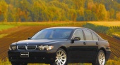 Продам BMW 735i BMW 7 серия E65-E66f