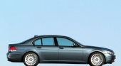 BMW 7 (E65). V.I.P. Очень важная персона BMW 7 серия E65-E66f