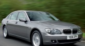 Приглашаю на мероприятие BMW 7 серия E65-E66f