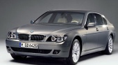 Стук при резком наборе скорости BMW 7 серия E65-E66f