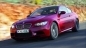 бмв 318 d появился шум BMW 3 серия E90-E93