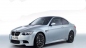 Лишь англичане смогут порадовать себя покупкой BMW M3 Coupe Frozen Silver Edition BMW M серия Все BMW M