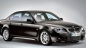 Масло в АКПП BMW 5 серия E60-E61