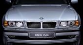 АКПП в чем причина? BMW 7 серия E38