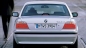 спяший режим е38 BMW 7 серия E38