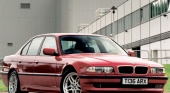 как поменять сенсор коленчатых валов ? BMW 7 серия E38