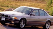 пожжужувание в панели??? BMW 7 серия E38