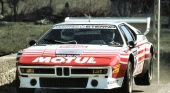 BMW :: M серия :: Все BMW M BMW M серия Все BMW M