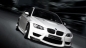 Программа для проверки корректности VIN кодов BMW BMW M серия XM