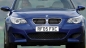 BMW M серия Все BMW M