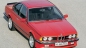 BMW M серия Все BMW M