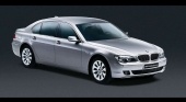 Новое определение высочайшей безопасности: новый BMW 7 High Security BMW 7 серия F01-F02