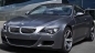 BMW выпустит 100 эксклюзивных M6 Competition BMW M серия M6