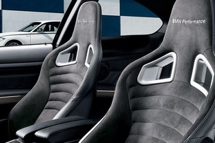 Обзор тюнинг-пакета для BMW 135i :: BMW 1 серия E81/E88