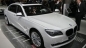 BMW 7 серии теперь и с полным приводом BMW 7 серия F01-F02