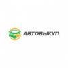 mskavtovykup