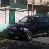 portege