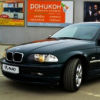 BMW316im43