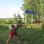 zvm2012