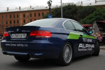 BMW Alpina –тест-драйв в Петербурге BMW 3 серия E90-E93