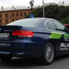 BMW Alpina –тест-драйв в Петербурге