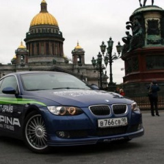 BMW Alpina –тест-драйв в Петербурге