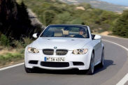 BMW M5 Edition 35 Years 2019 – юбилейный седан ограниченным тиражом BMW M серия Все BMW M