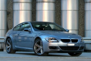 распродаем остатки запчастей BMW M серия Все BMW M
