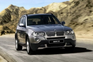 Сел аккумулятор ключ не открывает BMW X3 серия E83