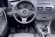 Сцепление BMW X3