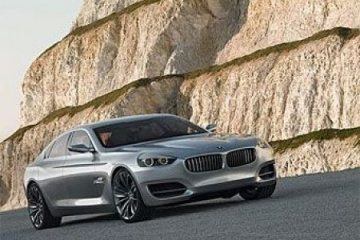 BMW Concept CS. BMW Концепт Все концепты