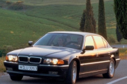 Пропал ЦЗ и не возвращается рычаг поворота BMW 7 серия E38