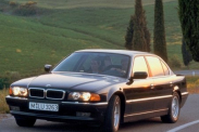 Блок управления климатом BMW 7 серия E38