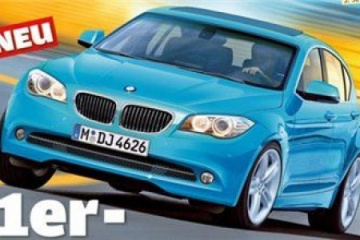 Новая BMW 1-й серии. Первая информация. BMW Мир BMW BMW AG