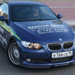 BMW Alpina B3 Biturbo Coupe : аппарат зрелости