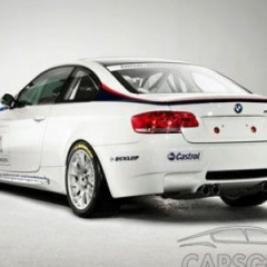 BMW M3 GT4 отправится покорять Нюрбургринг