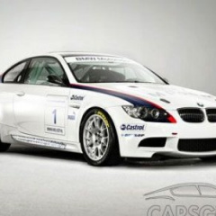 BMW M3 GT4 отправится покорять Нюрбургринг