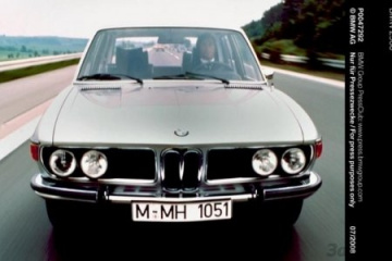 80 лет подразделению BMW Automobile BMW Ретро Все ретро модели