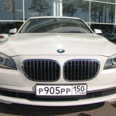 750 Li - диагноз