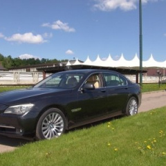 750 Li - диагноз