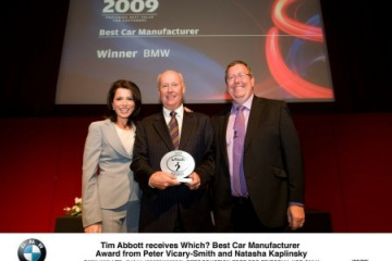 BMW признан лучшим производителем BMW Мир BMW BMW AG