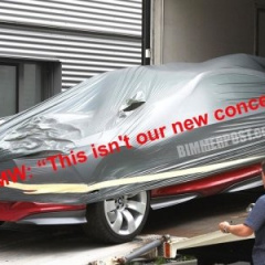 BMW готовится показать нечто новое!